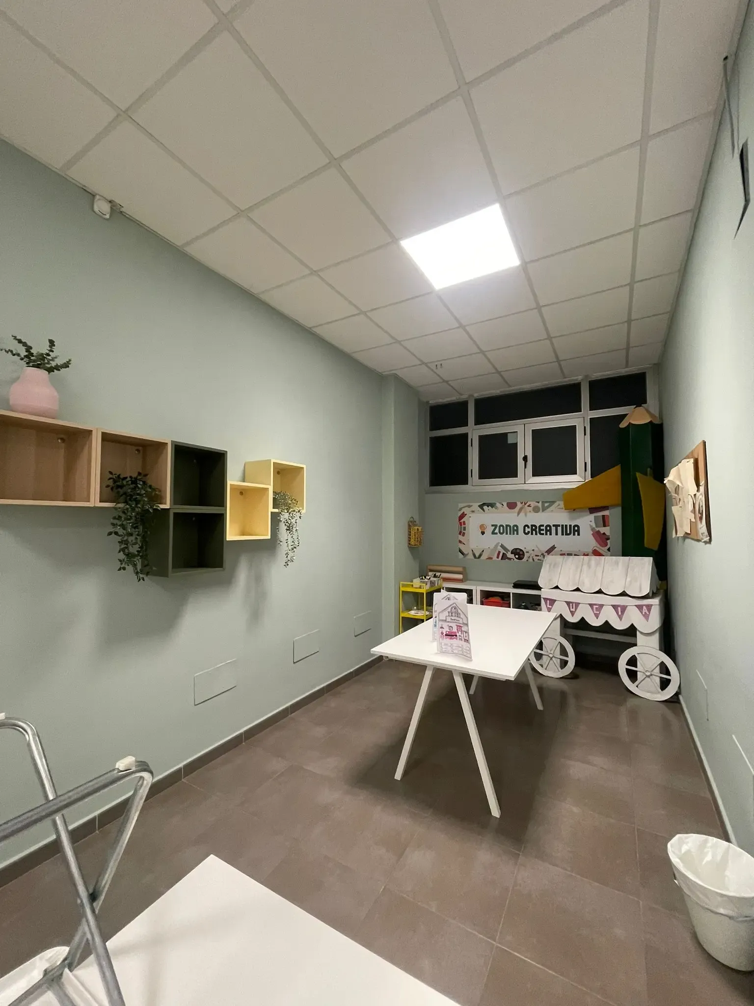 Interior de las salas de Kardia 1